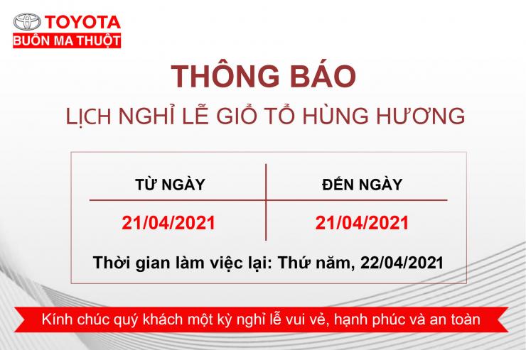 LỊCH NGHỈ LỄ GIỖ TỔ HÙNG VƯƠNG (10/3 ÂM LỊCH) NĂM 2021